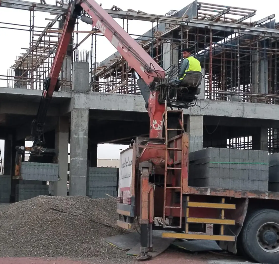 Centre de vente du district d'Al-Makimin - Médine